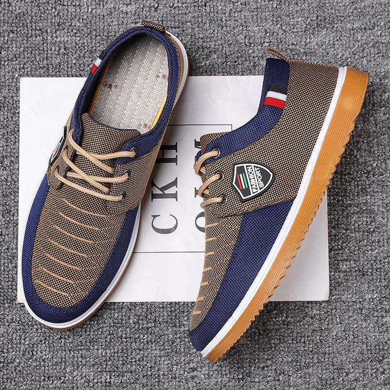 Stylish lace-up casual canvas shoes