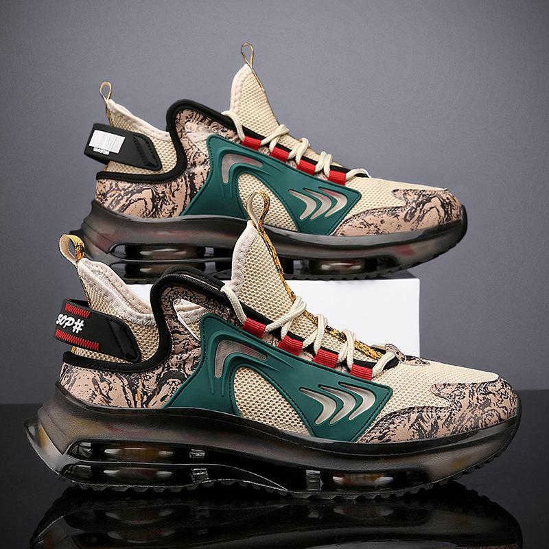 Trendy printed air cushion men's sneakers