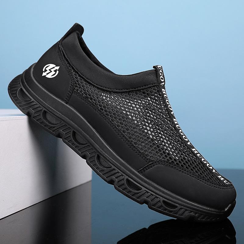 Men's breathable mesh sneakers