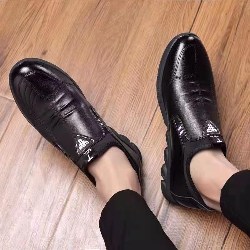 Stylish thick sole men's leather shoes