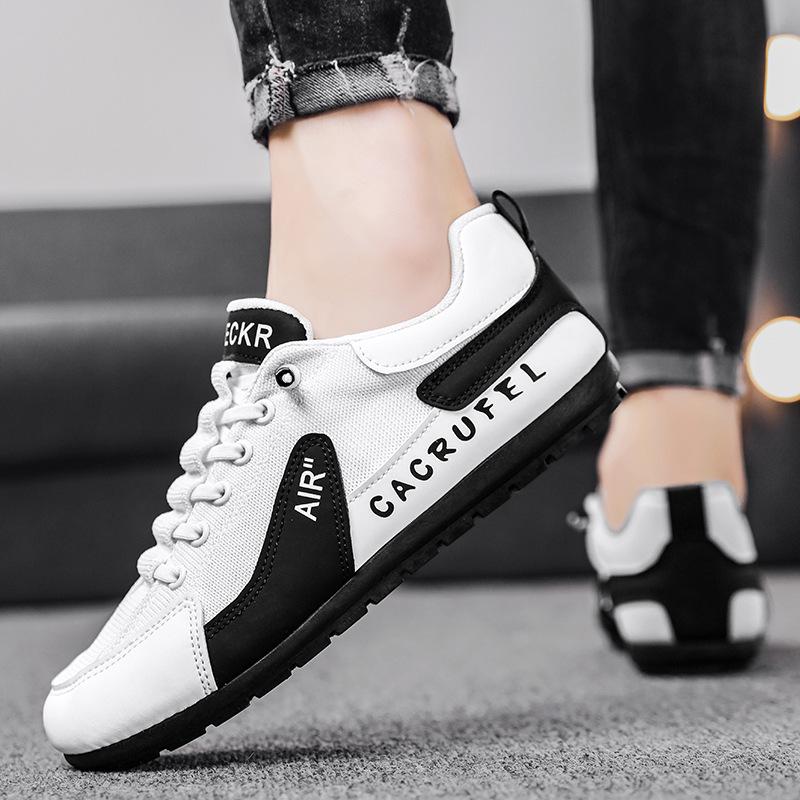 Stylish soft-soled non-slip sneakers