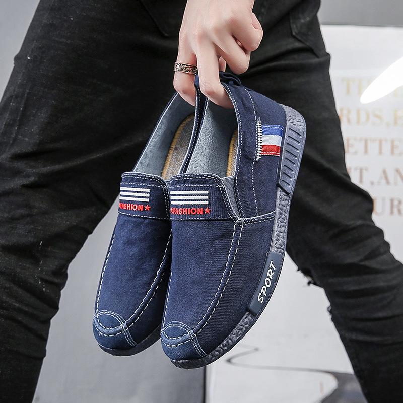 Trendy men's casual breathable denim canvas shoes