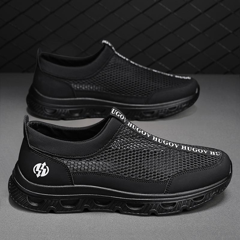 Men's breathable mesh sneakers