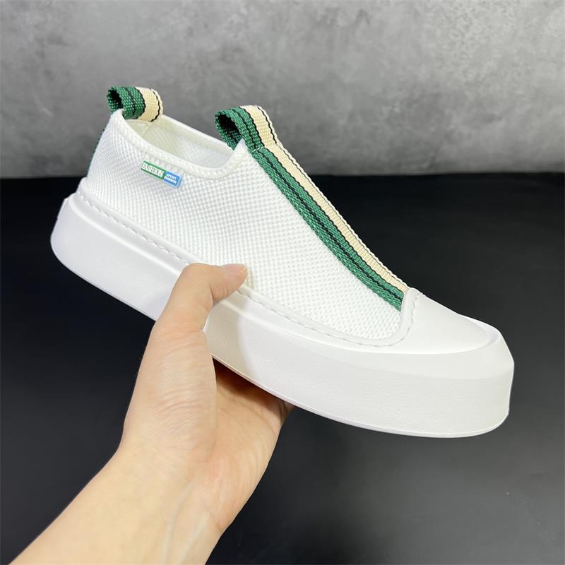 Trendy mesh breathable platform soles for men