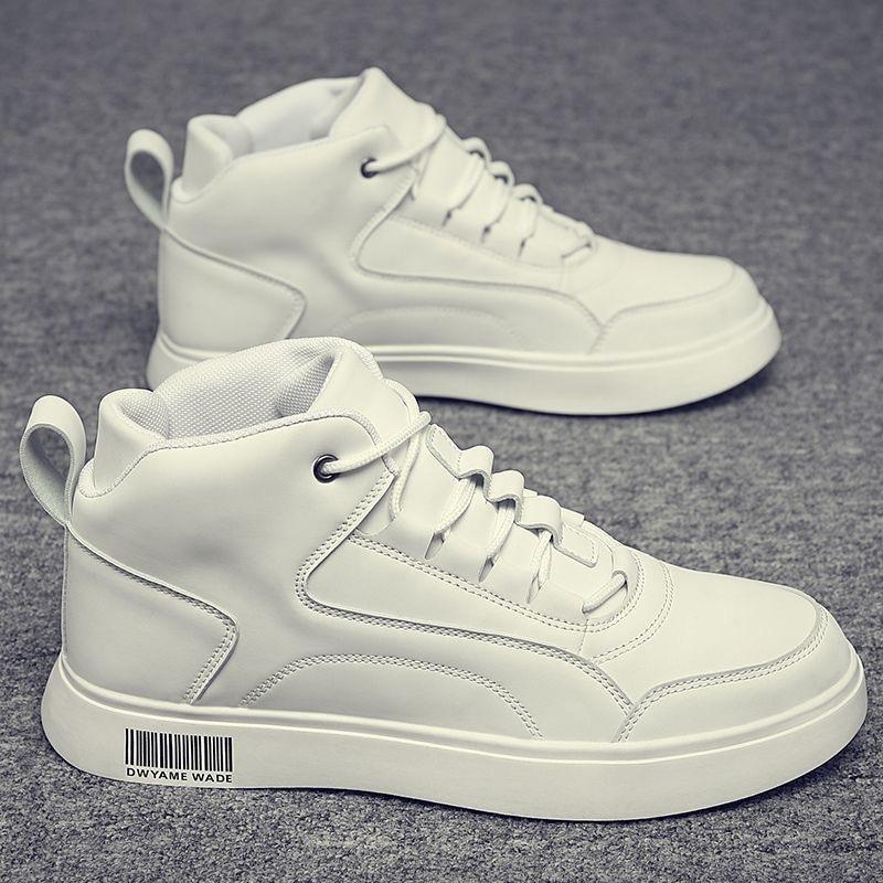 Trendy waterproof and versatile casual high-top non-slip sneakers