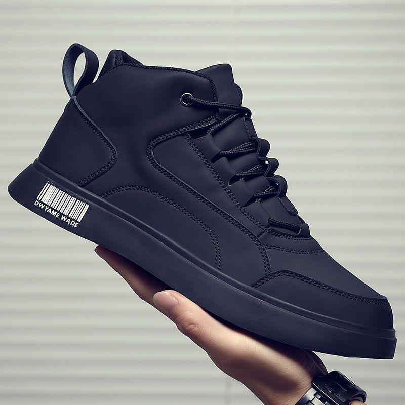 Trendy waterproof and versatile casual high-top non-slip sneakers