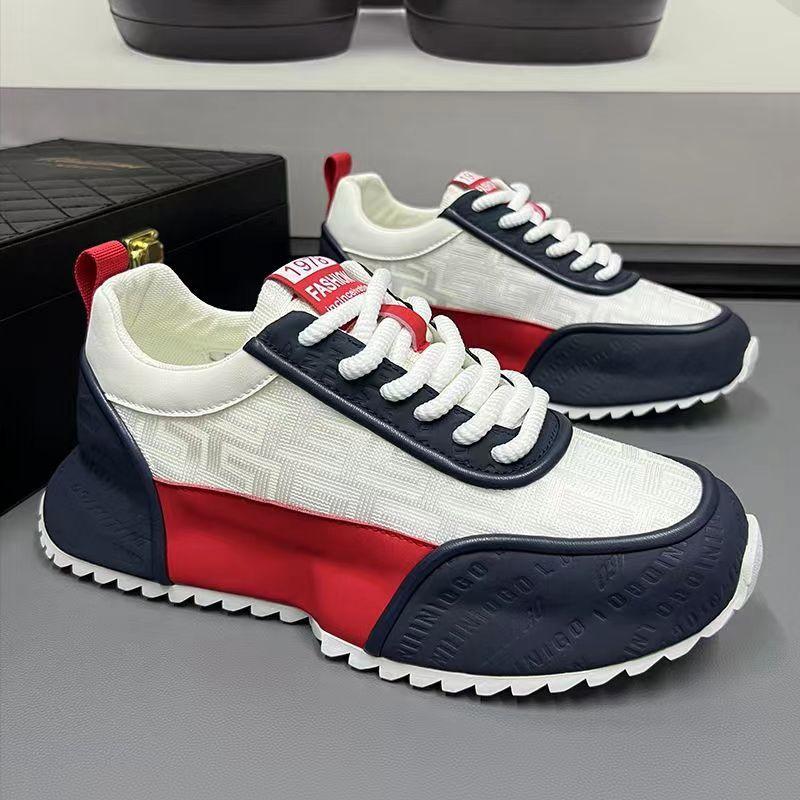 Stylish Color Block Thick Sole Non-Slip Men's Sneakers