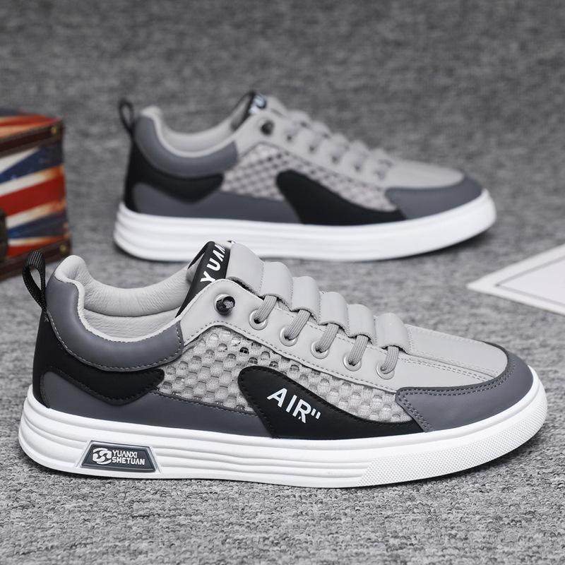 Trendy breathable mesh casual sneakers