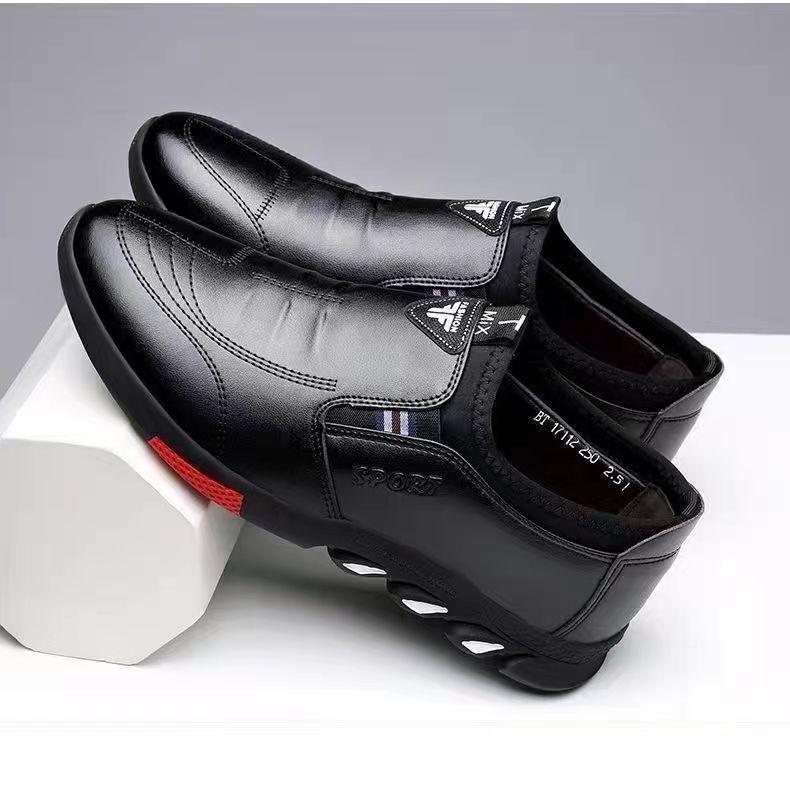 Stylish thick sole men's leather shoes