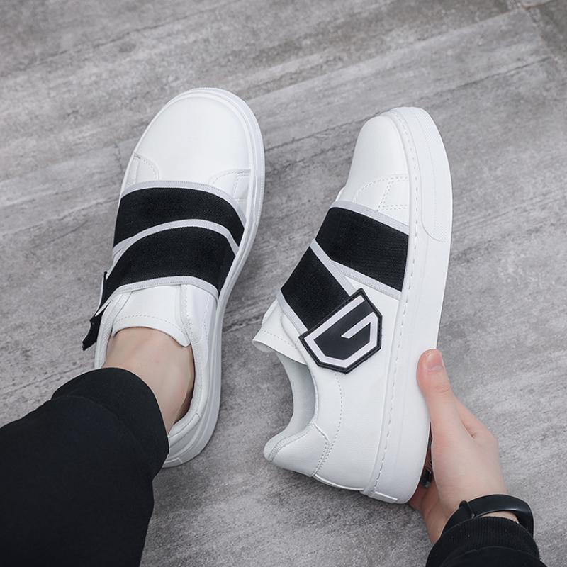 Trendy Velcro sneakers